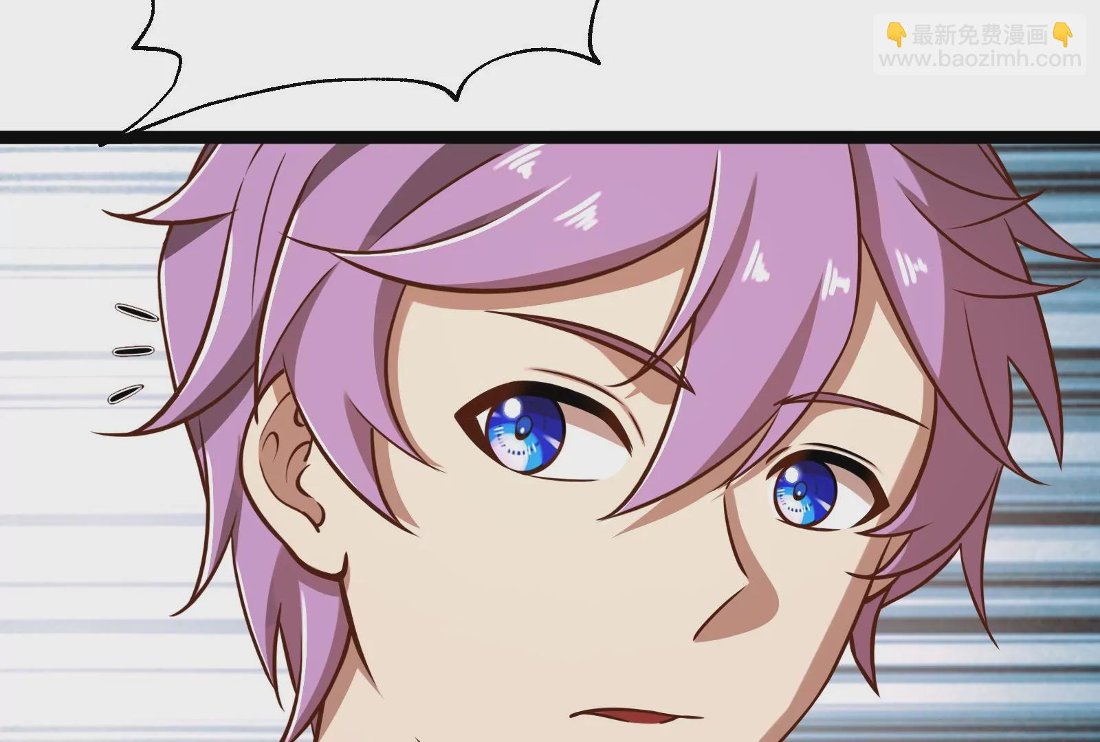 古神遊戲 - 第30話 覺醒！騷動的哥布林們(2/3) - 2